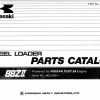 Kawasaki Wheel Loader 88ZII Operation Maintenance Shop Parts Manuals EN JP 1