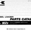 Kawasaki Wheel Loader 90ZIII Operation Maintenance Shop Parts Manuals EN JP 1