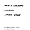 Kawasaki Wheel Loader 90ZV Operation Maintenance Shop Parts Manuals EN JP 1