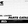 Kawasaki Wheel Loader 95ZIII Operation Maintenance Shop Parts Manuals EN JP 1