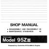 Kawasaki Wheel Loader 95ZIII Operation Maintenance Shop Parts Manuals EN JP 2