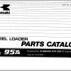 Kawasaki Wheel Loader 95ZIV Operation Maintenance Shop Parts Manuals EN JP 1