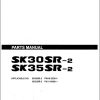 Kobelco Excavator SK30SR 2 SK35SR 2 Parts Manual S3PW00006ZE01 1