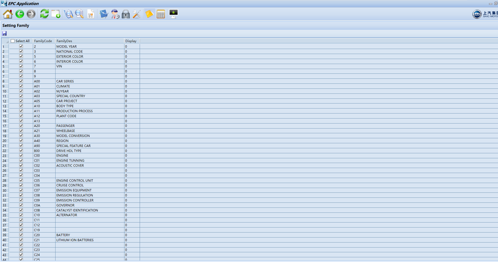 SAIC MOTOR EPC Update 02.2024 Electronic Parts Catalog 5