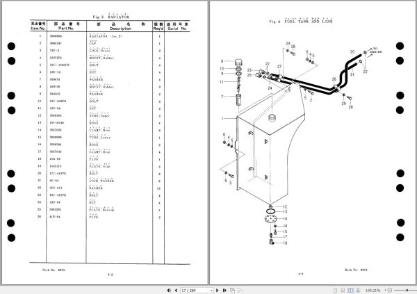 TCM Articulated Tractor Shovel 275BN Parts Manual 1