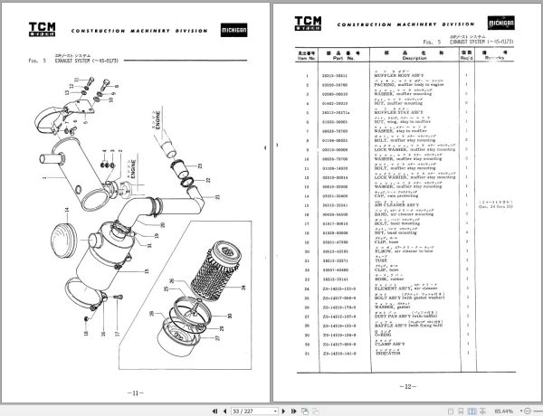 TCM Articulated Tractor Shovel 45 Parts Manual 621C 1