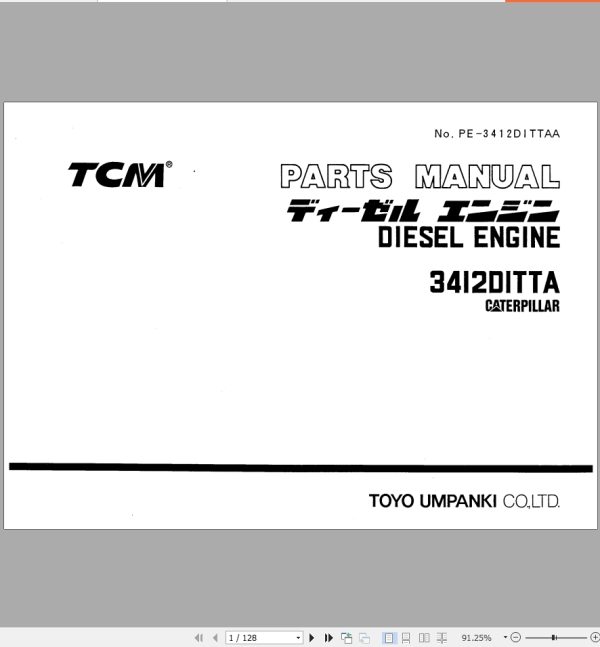 TCM Caterpillar Engine 34I2DITTA Parts Manual PE 3412DITTAA