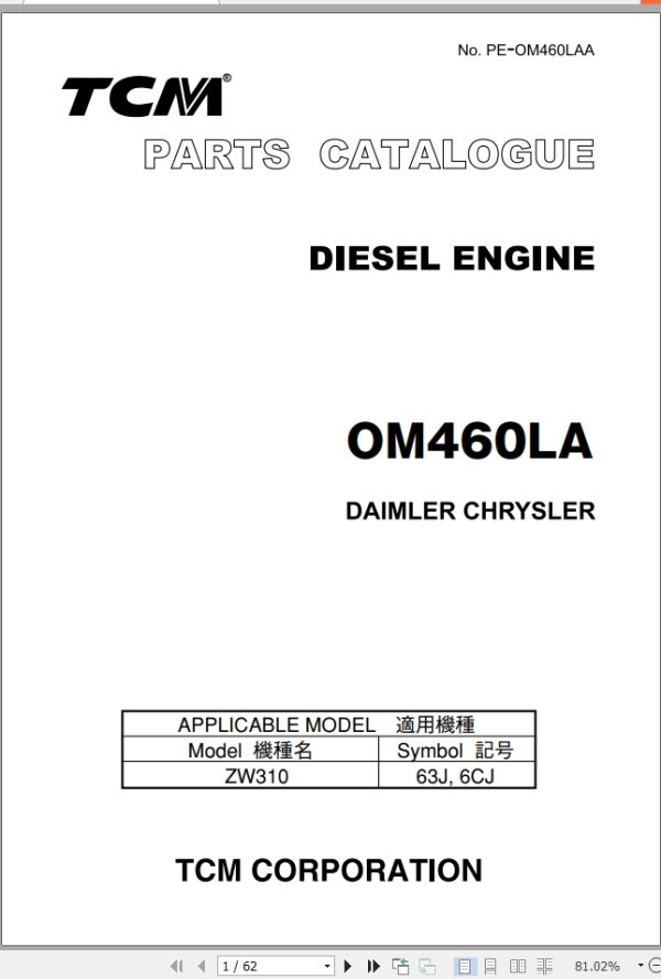 TCM Diesel Engine OM460LA Parts Catalogue PE OM460LAA