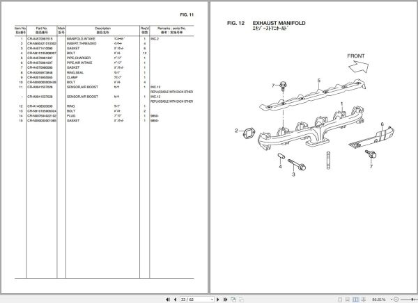 TCM Diesel Engine OM460LA Parts Catalogue PE OM460LAA 1