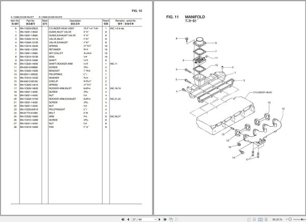 TCM Diesel Engine V3300 DI E2B WLHF7 V33DD DI E2B WLHF8 Parts Manual 1