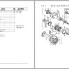 TCM Drive Axle 676 30 60H 30 60J 30 Parts Manual PU 67630AE 1