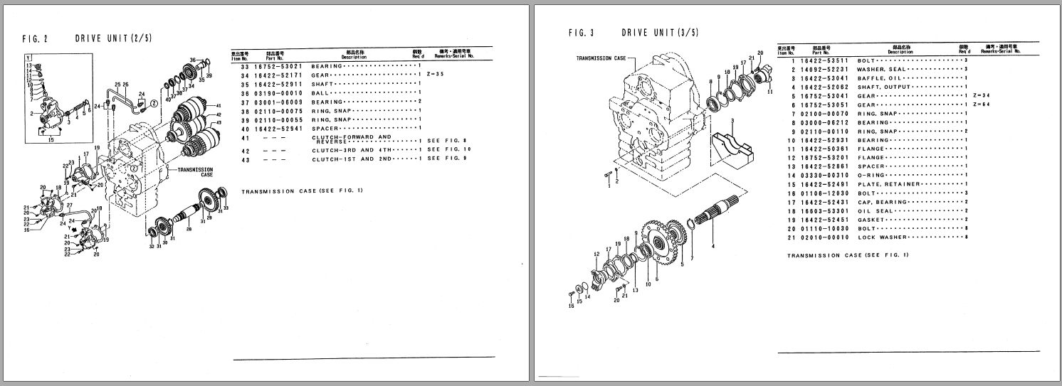 TCM Drive Unit 60F 25 Parts Manual PU 60F25AE 1