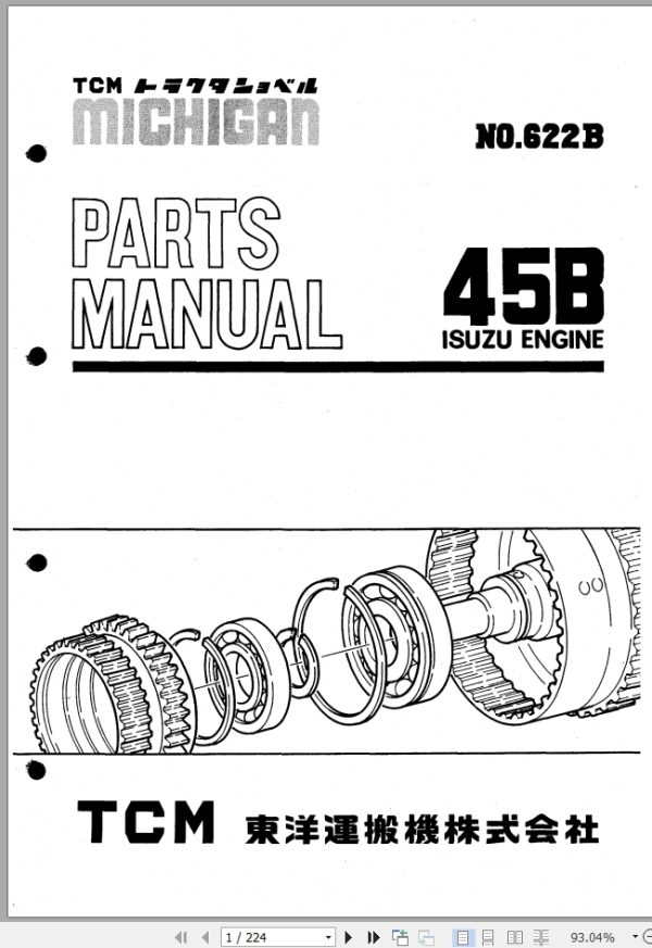 TCM Isuzu Engine 45B Parts Manual 622B