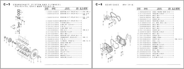 TCM Isuzu Engine 4BC2 Parts Manual 4BC2A 1