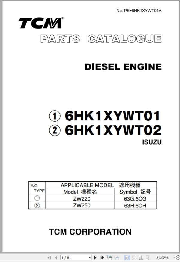 TCM Isuzu Engine 6HK1XYWT Parts Catalogue PE 6HK1XYWT01A