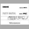TCM Isuzu Engine 6RBIT Parts Manual 6RBITA