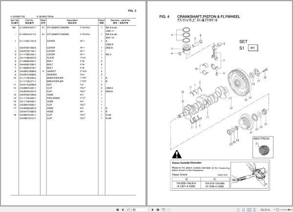 TCM Isuzu Engine BB 6BG1TRC BB 6BG1TRC 04 Parts Catalogue PE BB 6BG1TRCD 1