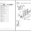 TCM Kubota Engine D1105 B TCM RI Parts Manual PE D1105 B R1C 1