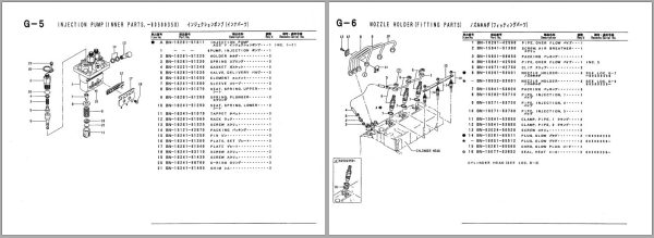 TCM Kubota Engine D1105 B TCM RI Parts Manual PE D1105 B R1C 1