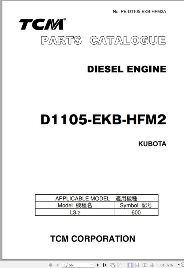 TCM Kubota Engine D1105 EKB HFM2 Parts Catalogue PE D1105 EKB HFM2A
