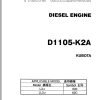 TCM Kubota Engine D1105 K2A Parts Catalogue PE D1105 K2AB