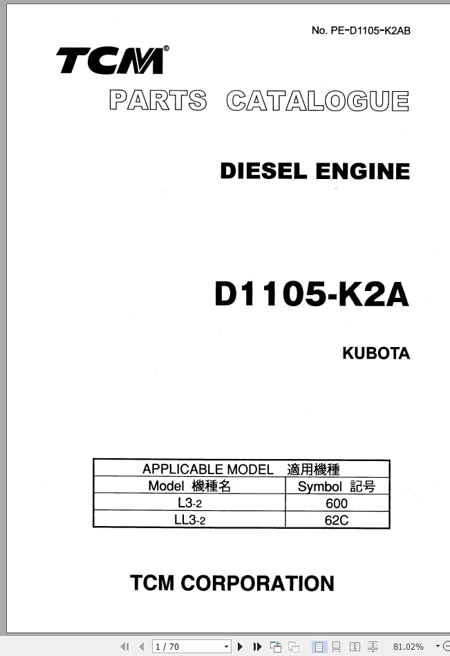 TCM Kubota Engine D1105 K2A Parts Catalogue PE D1105 K2AB