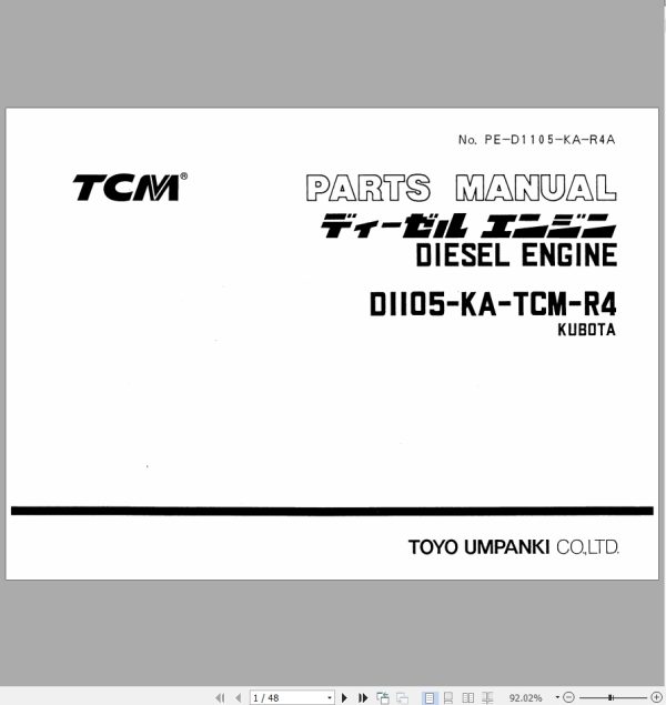 TCM Kubota Engine D1105 KA TCM R4 Parts Manual PE D1105 KA R4A