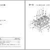 TCM Kubota Engine D1105 KA TCM R4 Parts Manual PE D1105 KA R4A 1