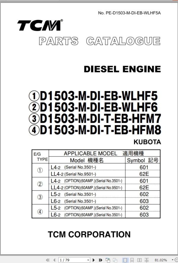 TCM Kubota Engine D1503 M DI EB WLHF5 Parts Catalogue PE D1503 M DI EB WLHF5A