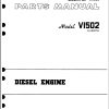 TCM Kubota Engine V1502 Parts Manual V1502A