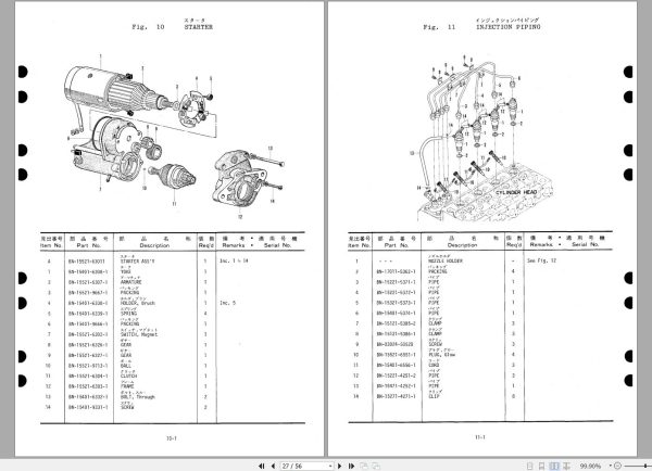 TCM Kubota Engine V1502 Parts Manual V1502A 1