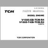 TCM Kubota Engine V1505 EB TCM R4 V1505 T EB TCM R4 Parts Manual