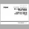 TCM Kubota Engine VI505 KA TCM R4 VI505 T TCM R4 Parts Manual