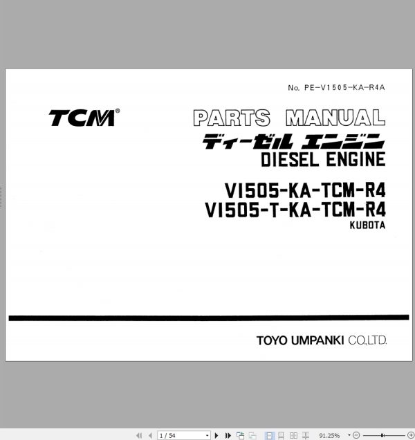 TCM Kubota Engine VI505 KA TCM R4 VI505 T TCM R4 Parts Manual