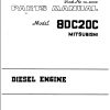 TCM Mitsubishi Engine 8DC20C Parts Manual 70A 8DC20C