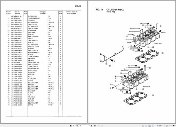 TCM Mitsubishi Engine S6K E6DT31KK Parts Catalogue PE S6K E6DT31KKA 1