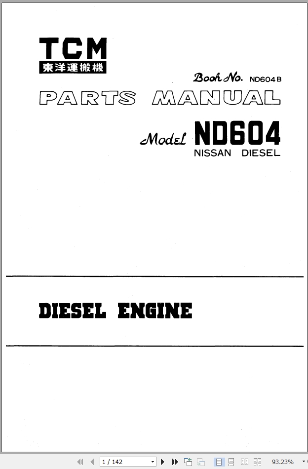 TCM Nissan Engine ND604 Parts Manual ND604B