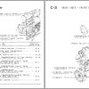 TCM Nissan Engine PD604 PE604 PE6T04 Parts Manual PD6B 1