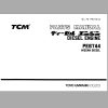 TCM Nissan Engine PE6T44 Parts Manual PE PE6T44A
