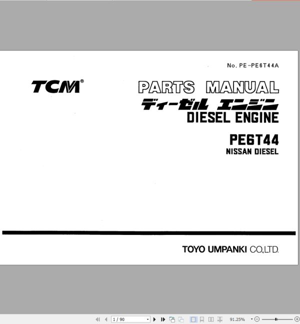 TCM Nissan Engine PE6T44 Parts Manual PE PE6T44A