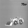 TCM Tractor Shovel 75IIIP Operators Manual S 833AE