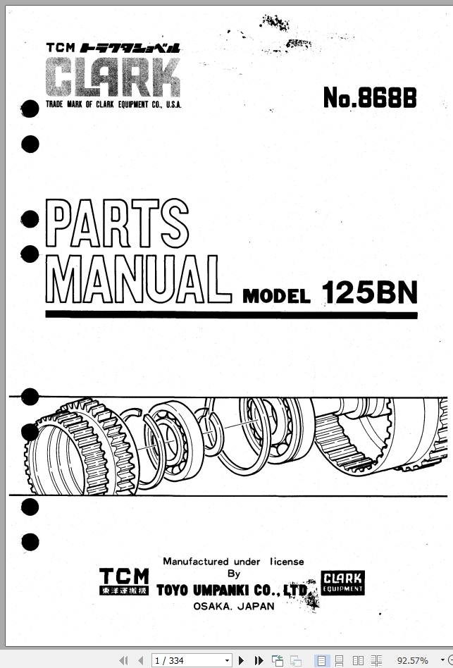TCM Wheel Loader 125BN Parts Manual