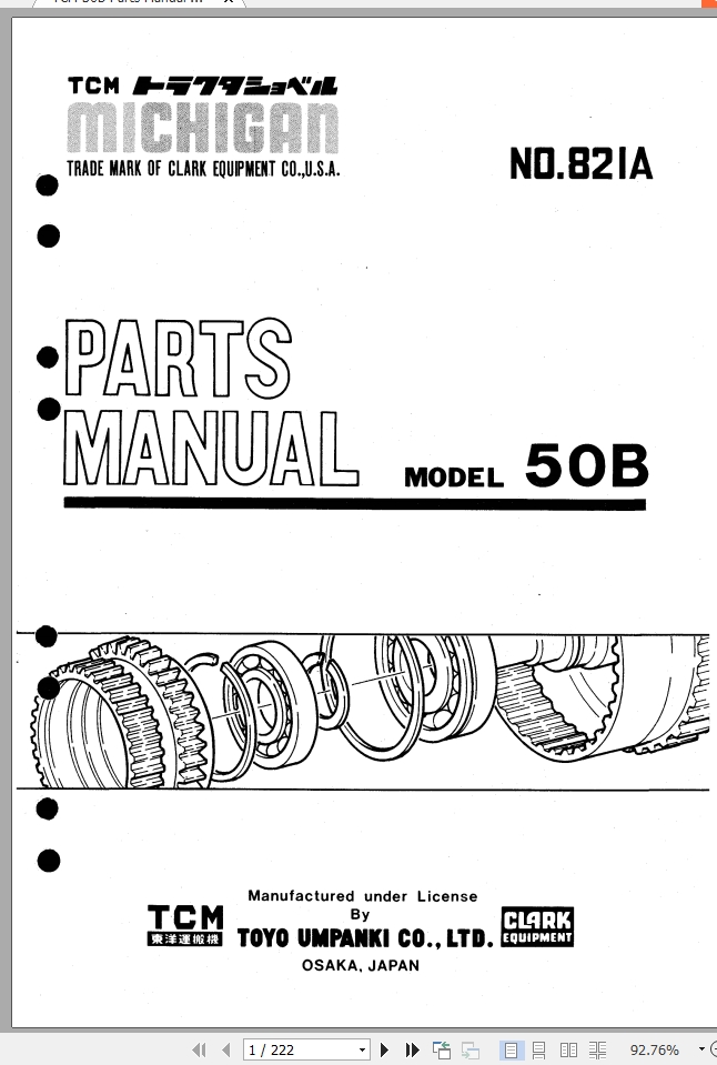 TCM Wheel Loader 50B Parts Manual 821A