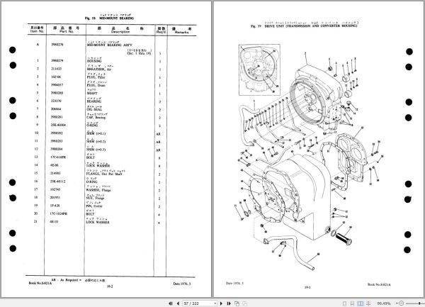 TCM Wheel Loader 50B Parts Manual 821A 1