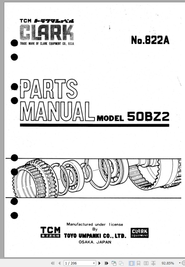 TCM Wheel Loader 50BZ2 Parts Manual