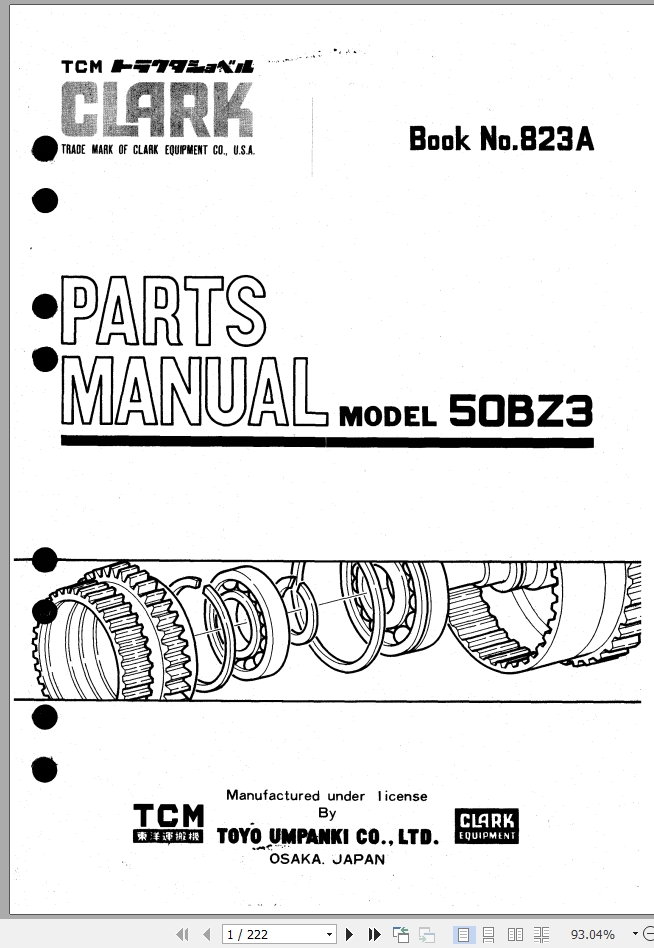 TCM Wheel Loader 50BZ3 Parts Manual 823A