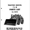 TCM Wheel Loader 75III Parts Manual 3181PB