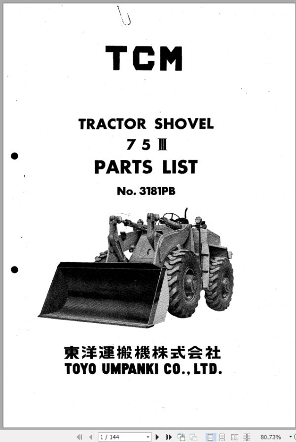 TCM Wheel Loader 75III Parts Manual 3181PB
