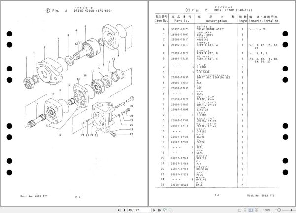 TCM Wheel Loader 808 Parts Manual 1