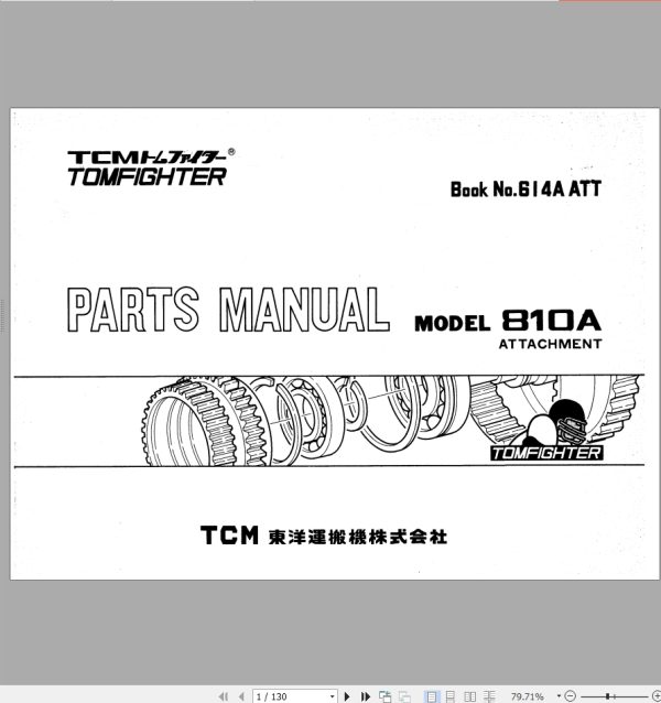 TCM Wheel Loader 810A Parts Manual 614A ATT